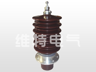 Wind power photovoltaic Box Transformer Substation 40.5KV bushing